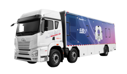 東軟醫(yī)療移動影像「抗疫戰(zhàn)隊(duì)」集結(jié)，科技力量助力方艙醫(yī)院建設(shè)