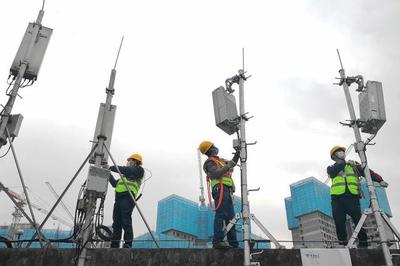 貴州電信 加速5G“新基建”，為復工復產注入通信新動能